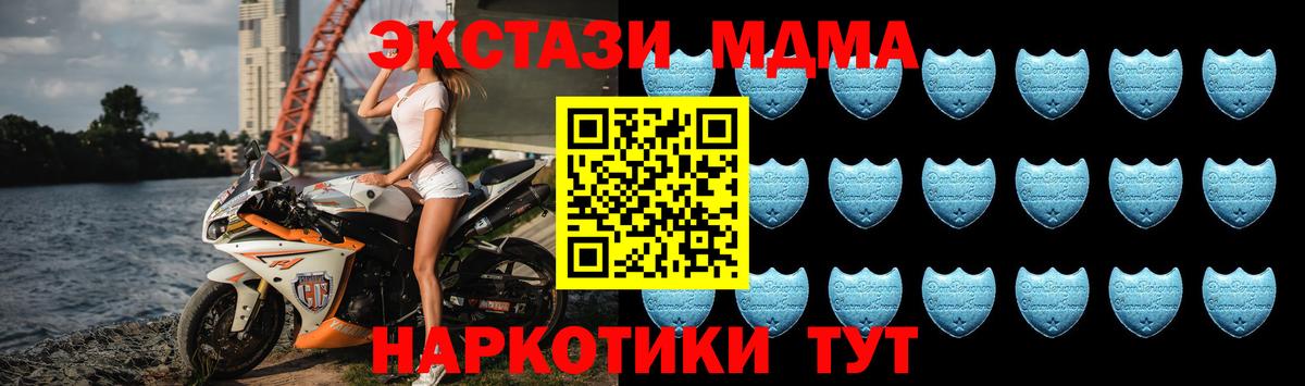 Ecstasy  Вход с VPN  Краснокаменск  Ecstasy louis Vuitton  Ecstasy ешки 