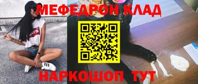 ПСИЛОЦИБИНОВЫЕ ГРИБЫ Бугуруслан