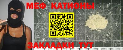 гашиш Бузулук