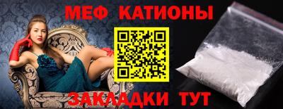 гашиш Бузулук