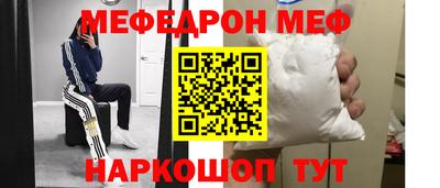 ПСИЛОЦИБИНОВЫЕ ГРИБЫ Бугуруслан