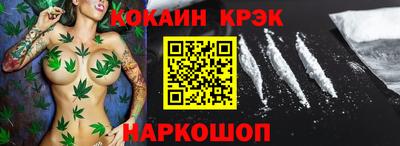 ПСИЛОЦИБИНОВЫЕ ГРИБЫ Бугуруслан
