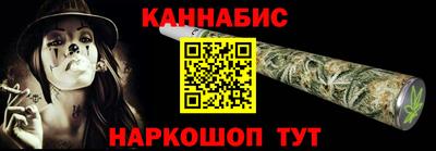 ПСИЛОЦИБИНОВЫЕ ГРИБЫ Бугуруслан