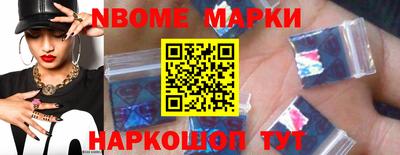 ПСИЛОЦИБИНОВЫЕ ГРИБЫ Бугуруслан