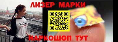 скорость mdpv Будённовск