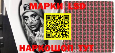 гашиш Бузулук