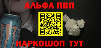 скорость mdpv Будённовск