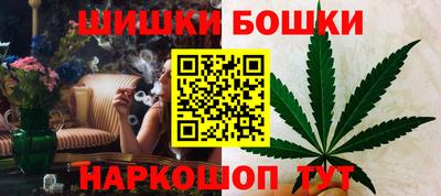 ПСИЛОЦИБИНОВЫЕ ГРИБЫ Бугуруслан