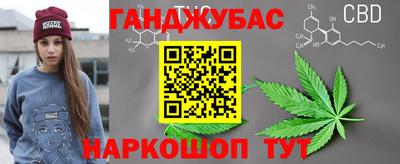 скорость mdpv Будённовск
