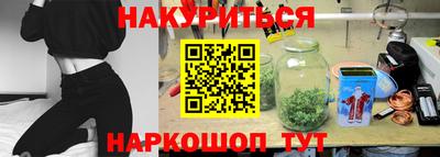 скорость mdpv Будённовск