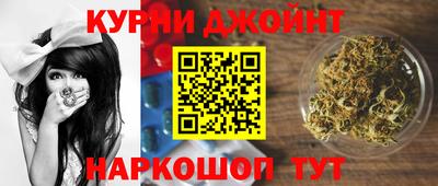 скорость mdpv Будённовск