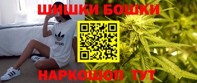 гашиш Бузулук