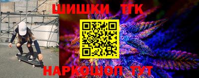 скорость mdpv Будённовск