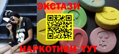 скорость mdpv Будённовск