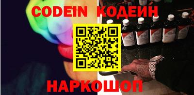 скорость mdpv Будённовск