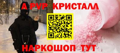 гашиш Бузулук