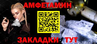 ПСИЛОЦИБИНОВЫЕ ГРИБЫ Бугуруслан