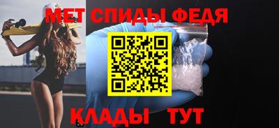 ПСИЛОЦИБИНОВЫЕ ГРИБЫ Бугуруслан