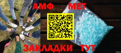 ПСИЛОЦИБИНОВЫЕ ГРИБЫ Бугуруслан