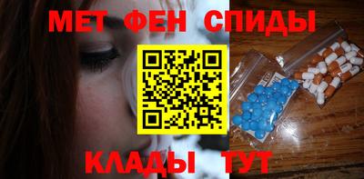скорость mdpv Будённовск