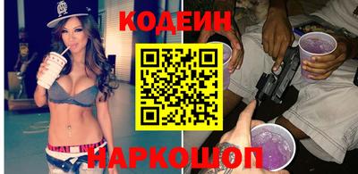 ПСИЛОЦИБИНОВЫЕ ГРИБЫ Бугуруслан