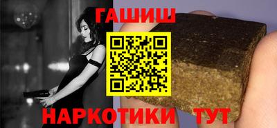 ПСИЛОЦИБИНОВЫЕ ГРИБЫ Бугуруслан