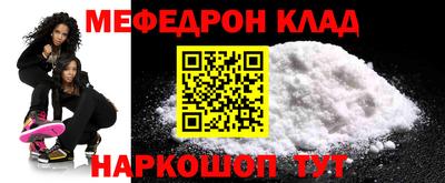 гашиш Бузулук